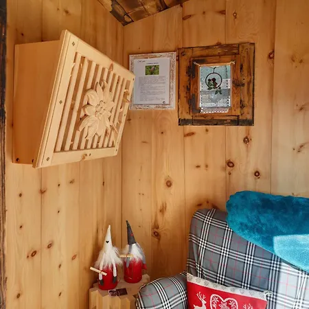木屋 Sambor *